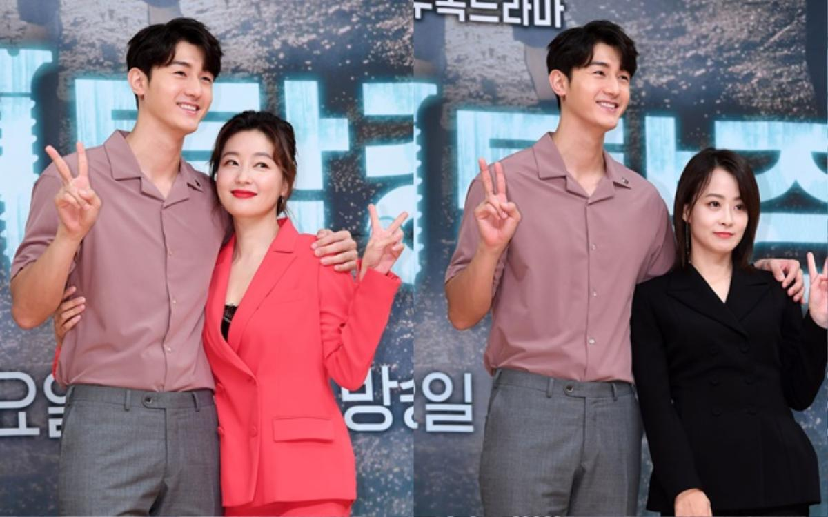 Họp báo 'Doctor Detective': Lee Ki Woo xuất hiện sau khi chia tay Lee Chung Ah, rạng rỡ khoác vai Park Jin Hee