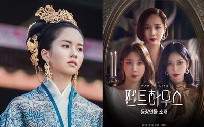 'Penthouse' và 'Sông đón trăng lên' cạnh tranh phim hay nhất tại 'Korea Broadcasting Awards'