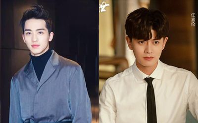 Hứa Ngụy Châu kết hôn, cư dân mạng lập tức đào lại lời tiên đoán của Nhậm Gia Luân