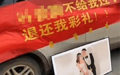 Chi bạc tỷ để cưới vợ, người đàn ông nhất quyết li hôn chỉ sau 33 ngày, màn đòi lại sính lễ gây chấn động