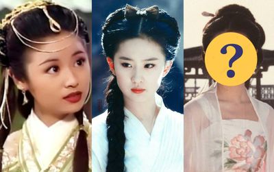 Nhan sắc mỹ nhân Hoa Ngữ năm 19 tuổi: Lâm Tâm Như - Lưu Diệc Phi đẳng cấp nữ thần, trùm cuối quá xuất sắc