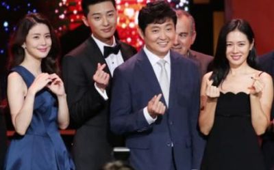 Son Ye Jin liệu có vượt mặt được Hoa hậu Hàn Quốc nức tiếng xinh đẹp này?