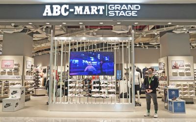 'Đột nhập' cửa hàng ABC – MART Grand Stage Thiso Mall: sản phẩm cực kỳ phong phú, ưu đãi ngập tràn