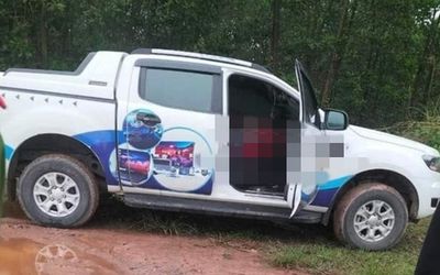 Chiếc ô tô bán tải đỗ bất thường ở sân bóng và cảnh tượng kinh hãi khiến người dân lập tức báo Công an