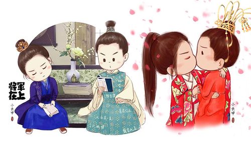 Bộ ảnh chibi cực kỳ hài hước và đáng yêu của 'Tướng Quân Tại Thượng'