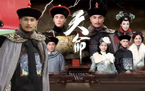 Sau 'Cộng Sự', Trần Triển Bằng quay lại đường đua ngôi vị Thị Đế với bộ phim 'Thiên Mệnh'