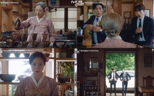 Teaser 'Mama Fairy And The Woodcutter': Nàng tiên Moon Chae Won bối rối khi gặp lại hai anh chồng