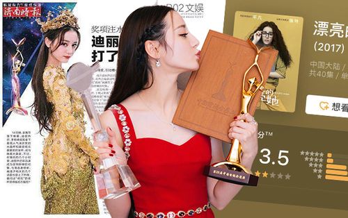 Quên 'Lý Huệ Trân xinh đẹp đi', đây mới là hai 'tác phẩm' giúp Địch Lệ Nhiệt Ba đoạt giải Kim Ưng 2018