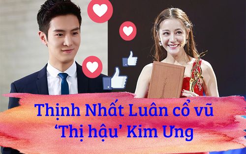 Hãy lấy người đàn ông nào can đảm như Thịnh Nhất Luân: Dám chúc mừng Địch Lệ Nhiệt Ba giữa tâm bão gạch đá