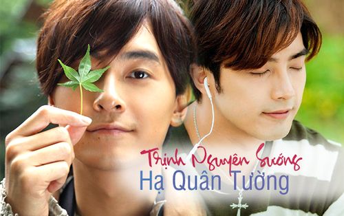 Sau Viêm Á Luân, đến lượt Trịnh Nguyên Sướng bị lục lại quá khứ lộ nhật ký thương nhớ Hạ Quân Tường - Trai đẹp yêu nhau cả rồi ư?