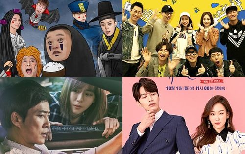 'Tân tây du ký 6' và 'My Only One' của UEE: Show giải trí, phim được yêu thích nhất tại Hàn Quốc