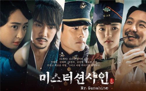 'Mr. Sunshine' của tvN chiến thắng giải thưởng danh giá do các nhà phê bình lựa chọn Critics Choice Award