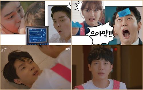 Hóa ra 'Cô tiên dọn dẹp' là phim đam mỹ trá hình, Yoon Kyun Sang té xỉu vì bị Kim Yoo Jung cưỡng hôn