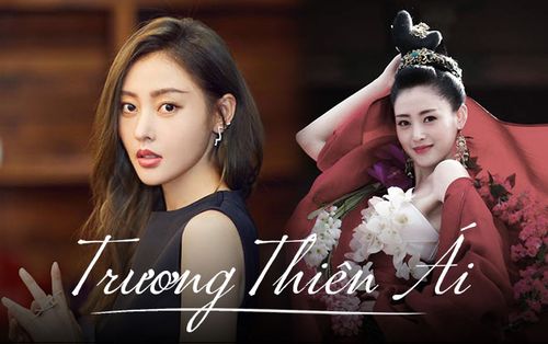 'Thái tử phi' Trương Thiên Ái sau 3 năm: Chèn ép đồng nghiệp, bị công ty bỏ rơi và sự nghiệp tụt dốc không phanh