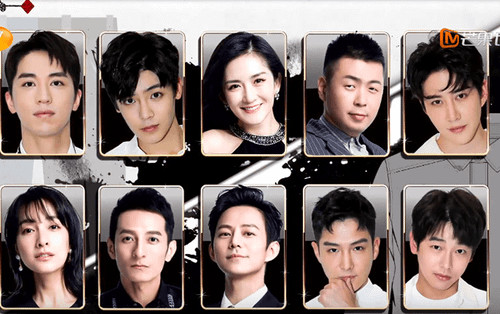 Sân khấu 'Happy Camp' bùng nổ với dàn khách mời cực soái: Hầu Minh Hạo, Mike, Hứa Ngụy Châu, Bành Dục Sướng