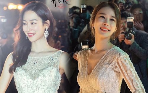 'Touch Your Heart': Tạo hình ngôi sao hàng đầu của Yoo In Na giống Seo Hyun Jin trong 'The Beauty Inside'