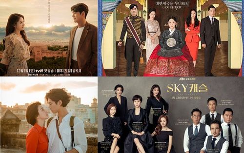 Rating ‘SKY Castle’ tăng mạnh, cao gấp đôi ‘Encounter’ -  ‘Hồi ức Alhambra’ giảm trước tập cuối