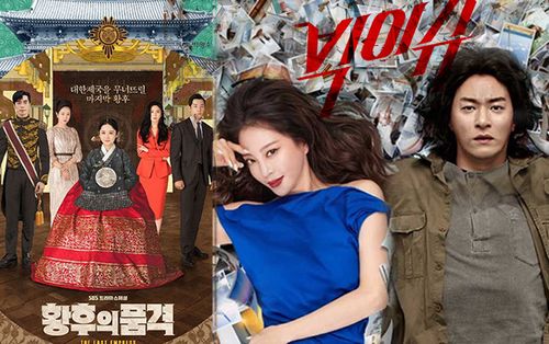 Thay thế 'Hoàng Hậu cuối cùng' ở khung giờ vàng nhưng 'Big Issue' của Han Ye Seul khởi đầu không mấy suôn sẻ