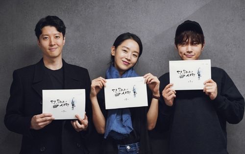 Đọc kịch bản 'Dan Only Love': Mối tình lãng mạn giữa thiên thần L (Infinite) và cô gái mù Shin Hye Sun