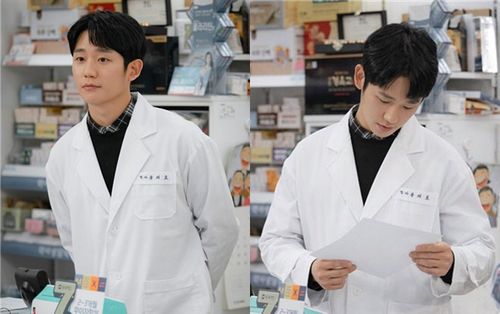 Jung Hae In hóa chàng dược sĩ vô cùng điển trai, sẵn sàng chinh phục khán giả trong 'Spring Night' cùng Han Ji Min