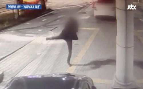 Nam diễn viên họ Yang lộ clip 'ngáo đá', lao vào ô tô đang chạy trên đường