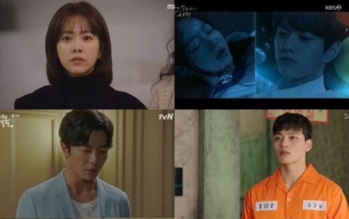 Rating 22/05: Phim của Shin Hye Sun - L (Infinite) bỏ xa Han Ji Min và Park Min Young