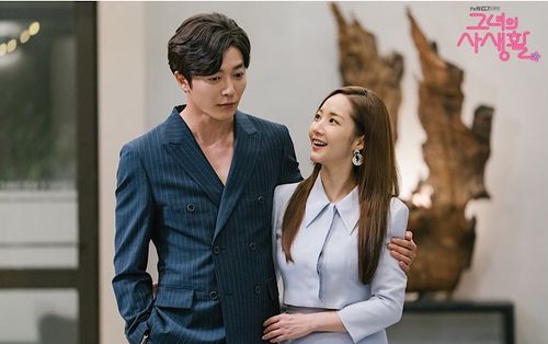 'Bí mật nàng fangirl': Bộ ảnh đẹp như mơ của Park Min Young và Kim Jae Wook trước tập cuối
