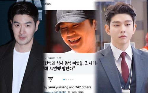 'Tài tử' Han Sang Jin công khai chỉ trích Yang Hyun Suk, Yoon Kyun Sang và K-net ủng hộ