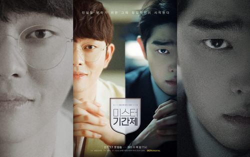 Yoon Kyun Sang hai mặt trong 'Undercover Teacher' - Seo Kang Joon làm cảnh sát chính trực của 'Watcher'