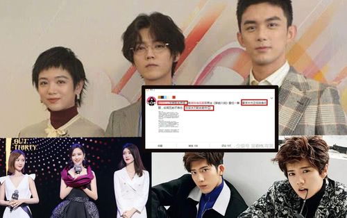 Những lần tranh cãi giữa các fandom Hoa Ngữ chỉ vì chuyện phiên vị hơn kém của thần tượng