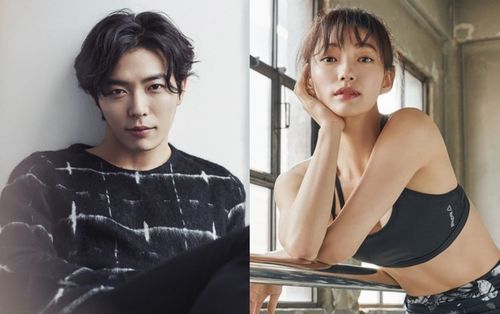 Phía Kim Jae Wook lên tiếng chuyện hẹn hò Lee El