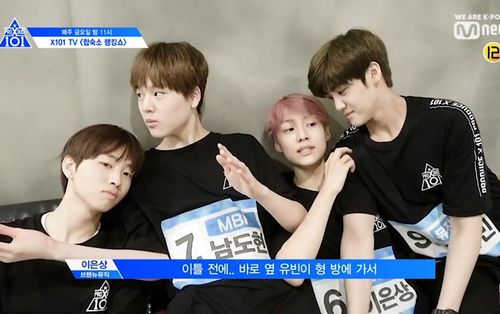 'Produce X 101': Các thực tập sinh bình chọn người có sức quyến rũ khó lường và người thay đổi nhiều nhất