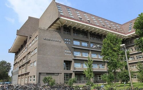 5 trường đại học từng là nơi ‘sản sinh’ ra giới siêu giàu châu Á