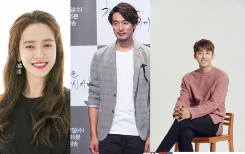 Song Ji Hyo, Son Ho Jun, Kim Min Joon tham gia phim của đạo diễn 'SKY Castle'
