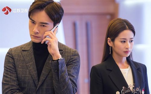 Mặc kệ đài Chiết Giang bị chỉ trích, rating bộ phim 'Xin chào Kiều An' vẫn cao ngất ngưởng