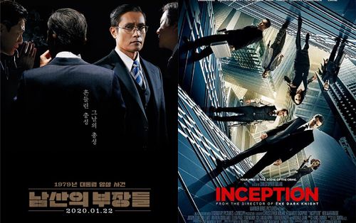 Phim của Lee Byung Hun thống trị phòng vé Hàn Quốc tuần thứ 2 liên tiếp, vượt mốc 4 triệu khán giả