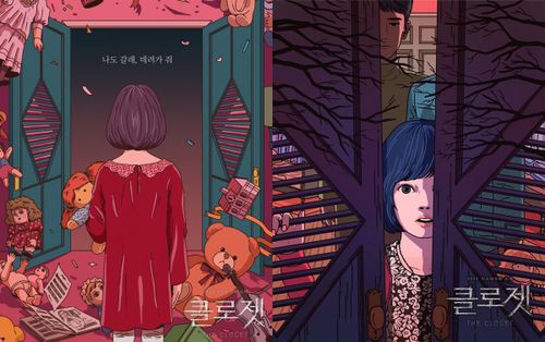 Phim của Ha Jung Woo và Kim Nam Gil dẫn đầu phòng vé Hàn Quốc tuần đầu tiên ra mắt - Phim ‘Birds of Prey’ ở vị trí thứ 2