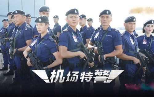 Phim mới 'Đặc cảnh sân bay' của TVB được khán giả hưởng ứng nhiệt tình hơn 'Bằng chứng thép 4'