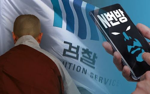 Nhà sư 32 tuổi trong 'Phòng chat thứ N' bị bắt: Tàng trữ, phân phối 8000 video khiêu d.âm trẻ em