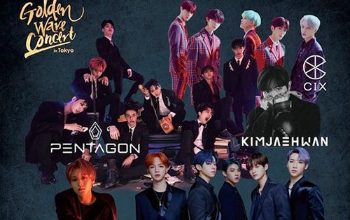 Lộ diện dàn line up Golden Wave Concert 2020 tại Tokyo: 5/11 cựu thành viên Wanna One tiếp tục có dịp hội ngộ