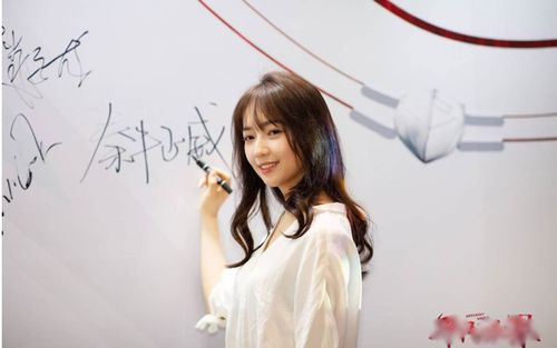 Sau scandal 'bạn gái tin đồn' của Ngô Diệc Phàm, Tần Ngưu Chính Uy hợp tác với Trần Kiều Ân trong phim điện ảnh 'Thế giới bình phàm'