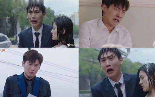 Em là định mệnh đời anh: Khi Dực tổng bế Gia Hân khóc như một dòng sông thì khán giả lại 'Xin lỗi anh! em không nhịn được cười'