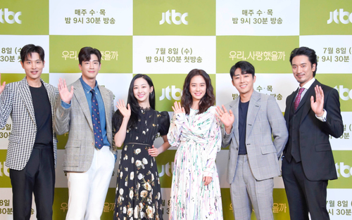 Họp báo 'Was It Love?': Mợ ngố Song Ji Hyo đọ sắc Dasom, rạng rỡ bên anh rể G-Dragon cùng 3 người tình màn ảnh