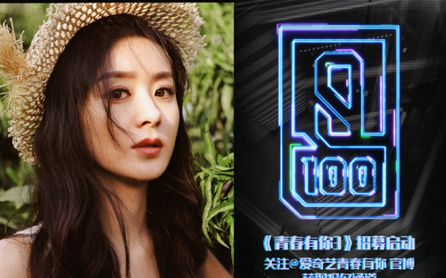 Triệu Lệ Dĩnh sẽ là PD cho 'Thanh xuân có bạn 3' với sứ mệnh biến cô gái bình thường trở thành nữ thần?
