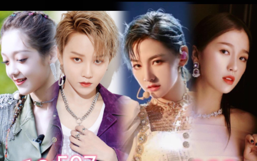 The9 'đấu với' Bonbon Girls 303: Khoan nói đến nổi tiếng, xem lượng fan theo dõi trên Weibo là biết ngay ai 'rởm hơn'?