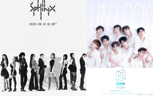 Điểm đánh giá album của sáu nhóm nhạc được debut từ chương trình thực tế: The9 thấp nhất, Unine gây bất ngờ với số điểm cao nhất