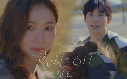 Phim của 'mỹ nữ đơ' Shin Se Kyung và Im Si Wan tung teaser đầu tiên, phản ứng hóa học rời rạc?