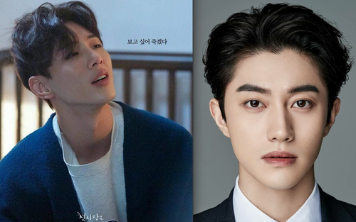 Lộ diện ứng cử viên có khả năng thay thế Ji Soo trong Sông Đón Trăng Lên, trong đó có 'nam thần' Vincenzo