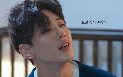 Jisoo bị tố cưỡng hiếp nam sinh: Rốt cuộc là trai thẳng, gay hay biến thái?