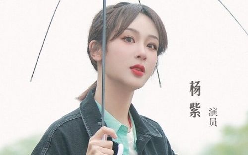 Mới được khen khéo léo, nay Dương Tử đã bị chê kém duyên vì hỏi thẳng đàn em kiếm được bao nhiêu tiền?